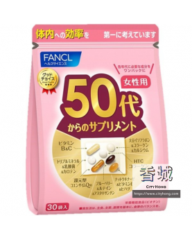 FANCL - (新版)50代女性綜合營養維他命補充丸(30小包)