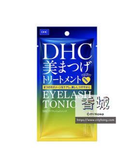 DHC - 睫毛增生修護液6.5ml (黃藍包裝)