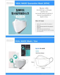 韓國製HEAL MADE KF94口罩(25片裝) (8月8日截單)