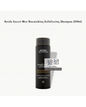 Aveda Invati Men Nourishing Exfoliating Shampoo 250ml