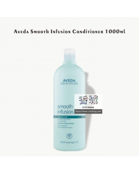 Aveda Smooth Infusion Conditioner 1000ml