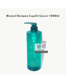 Biomed Shampoo Capelli Grassi 1000ml