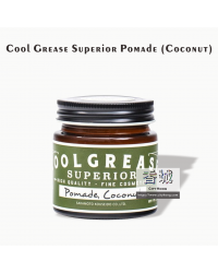 Cool Grease Superior Pomade (Coconut) 220g