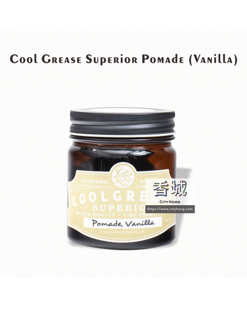 Cool Grease Superior Pomade (Vanilla) 220g