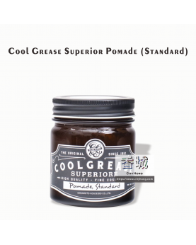 Cool Grease Superior Pomade (Standard)