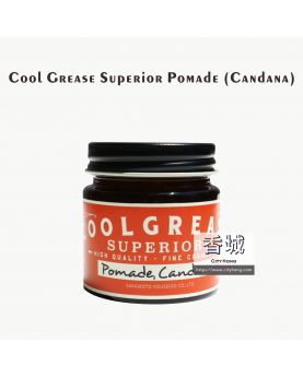 Cool Grease Superior Pomade (Candana) 220g