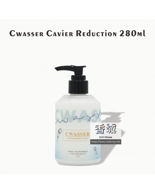 CWASSER Cavier Reduction Cream