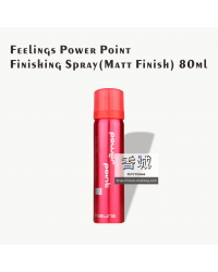 Feelings Power Point Finishing Spray(Matt Finish) 80ml