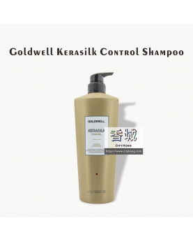 Goldwell Kerasilk Control Shampoo 1000ml