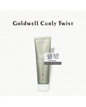 Goldwell Curly Twist 100ml