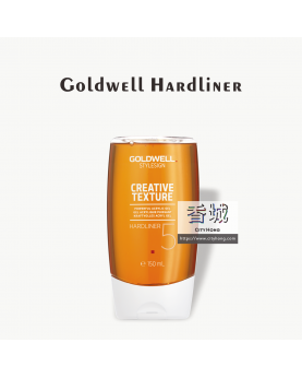 Goldwell Hardliner 150ml