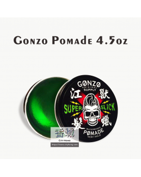 Gonzo Pomade 4.5oz