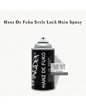 Hanz De Fuko Style Lock Hair Spray
