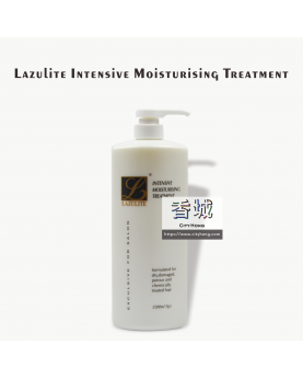 Lazulite Intensive Moisturising Treatment 1200ml