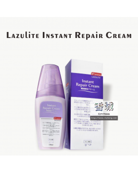 Lazulite Instant Repair Cream 100ml