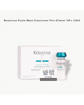 Kerastase Fusio-Dose Concentre Vita-Ciment 10 x 12ml