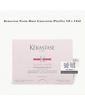 Kerastase Fusio-Dose Concentre Pixelist 10 x 12ml
