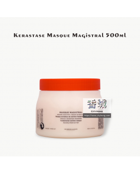 Kerastase Masque Magistral 500ml