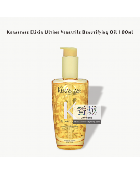 Kerastase Elixir Ultime Versatile Beautifying Oil 100ml