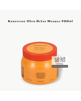 Kerastase Oleo Relax Masque 200ml / 500ml