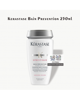 Kerastase Bain Prevention 250ml