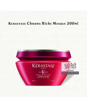 Kerastase Chroma Riche Masque 200ml