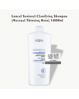 Loreal Serioxyl Clarifying Shampoo(Natural Thinning Hair) 250ml / 1000ml
