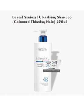 Loreal Serioxyl Clarifying Shampoo(Coloured Thinning Hair) 250ml / 1000ml