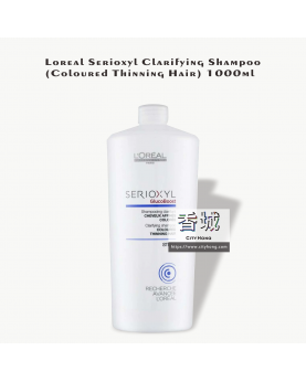 Loreal Serioxyl Clarifying Shampoo(Coloured Thinning Hair) 250ml / 1000ml