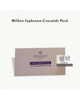 Milbon Inphenom Ceramide Pack 12g x 10