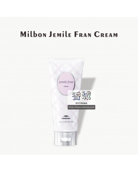 Milbon Jemile Fran Cream 80g