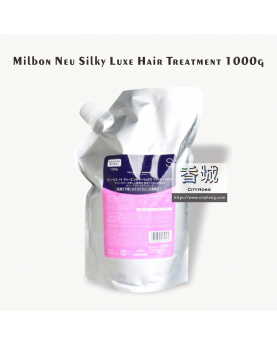 Milbon Neu Silky Luxe Hair Treatment 1000g