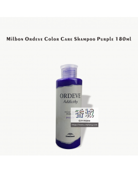 Milbon Ordeve Color Care Shampoo Purple 180ml