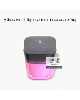 Milbon Neu Silky Luxe Hair Treatment 200g