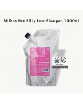 Milbon Neu Silky Luxe Shampoo 1000ml