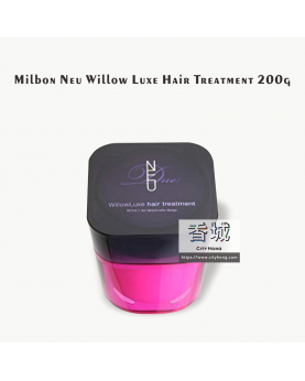 Milbon Neu Willow Luxe Hair Treatment 200g