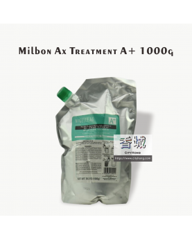 Milbon Ax Treatment A+ 1000g