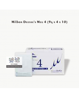 Milbon Deesse's Meu 4 (9g x 4 x 10)