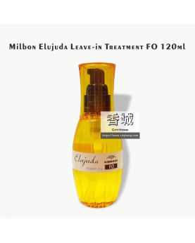 Milbon Elujuda Leave-in Treatment FO 120ml