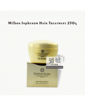 Milbon Inphenom Hair Treatment 250g