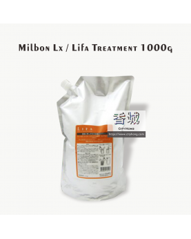 Milbon Lx / Lifa Treatment 1000g