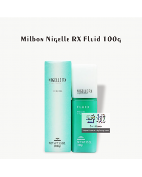 Milbon Nigelle RX Fluid 100g