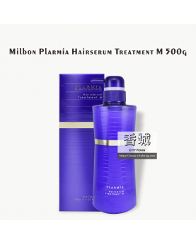 Milbon Plarmia Hairserum Treatment M 500g