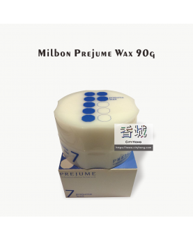 Milbon Prejume Wax 90g