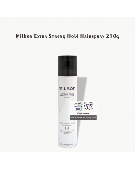 Milbon Extra Strong Hold Hairspray 210g