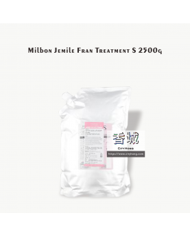 Milbon Jemile Fran Treatment S 2500g