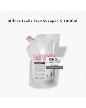 Milbon Jemile Fran Shampoo S 1000ml