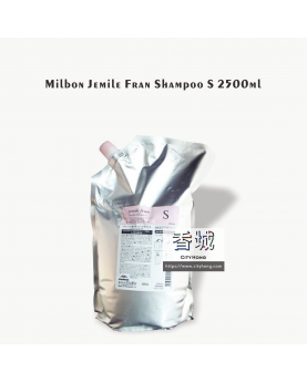Milbon Jemile Fran Shampoo S 2500ml