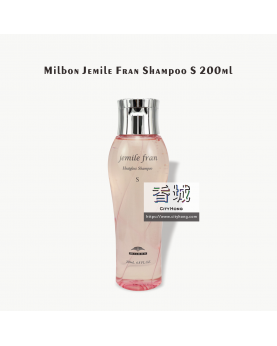 Milbon Jemile Fran Shampoo S 200ml