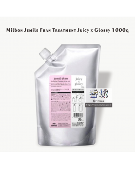 Milbon Jemile Fran Treatment Juicy x Glossy 1000g